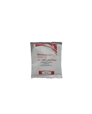 دواء بيطري نيو اوكسي مارت فورت - 20 جرام